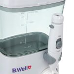 دستگاه شست و شوی دهان و دندان بی ول مدل WI-933