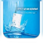 واترجت دندان شیائومی مدل SOOCAS W3 Pro - Image 8